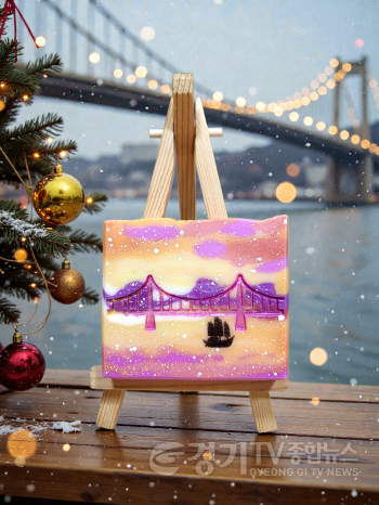 [크기변환]출렁다리 비누 굿즈.png