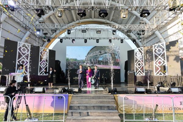 [크기변환]2026년 제40회 이천도자기축제 개최2.jpg