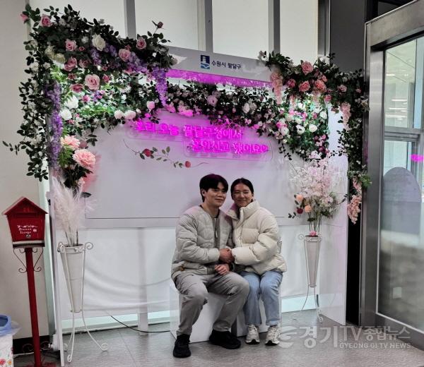 [크기변환]1. 수원시 팔달구, 혼인신고 맛집 팔달구청으로 오세요.jpeg