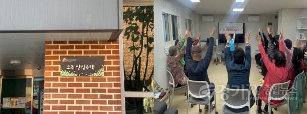 [크기변환]1. 노인케어안심주택 내 커뮤니티 공간에서 입주민과 지역 주민들이 함께 보건분야 프로그램에 참여하고 있다..jpg