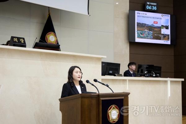 [크기변환]20260316 제301회 임시회 제1차 본회의-5분 자유발언3.신나연 의원(2).jpg