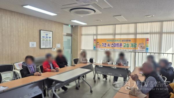 [크기변환]3 이천시 대월면 인공지능 기초스마트폰 교실 개강.jpg