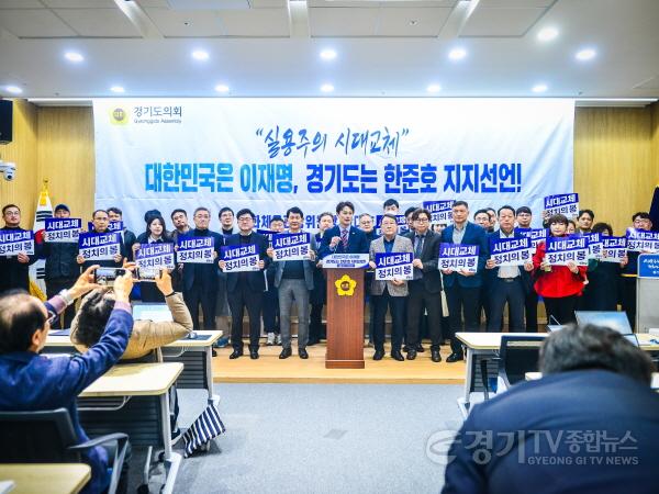 [크기변환]이재명 청년대변인 황대호 의원, 불출마 및 한준호 지지 선언!_2.jpg