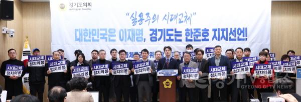 [크기변환]이재명 청년대변인 황대호 의원, 불출마 및 한준호 지지 선언!_1.jpg