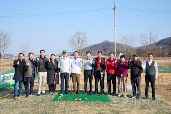 [크기변환](여주도시공사)여주 대신파크골프장 시범운영 본격 돌입!(1).jpg