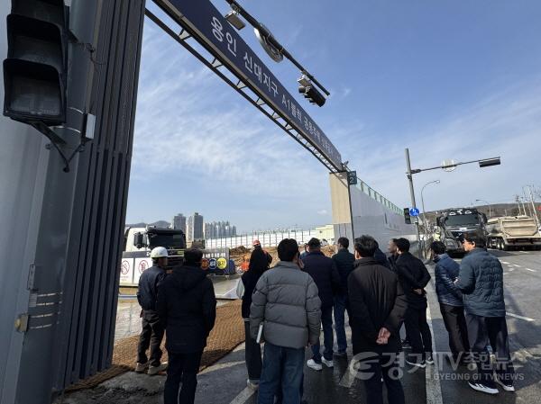 [크기변환]6. 용인특례시 미세먼지 민간 감시원 대상 교육 현장.jpeg