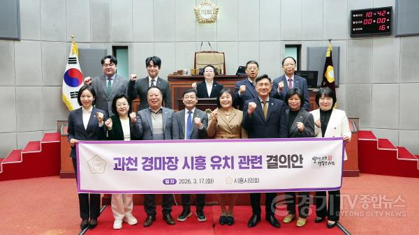 [크기변환]결의안 단체사진.jpg