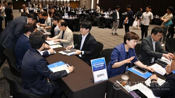 [크기변환]1-6. 탑동 이노베이션밸리 설명회.jpg