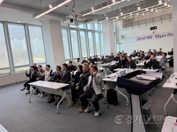 [크기변환]광주시, 공동주택 입주자대표회의 운영 역량 향상 토론회 2회차 개최 (1).jpg