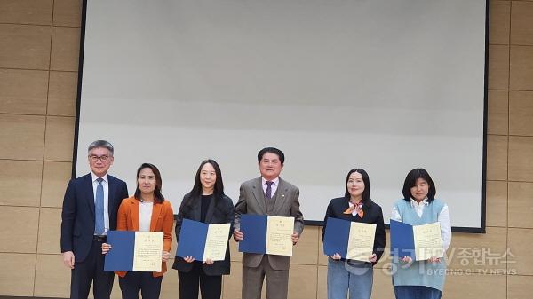 [크기변환]관련 사진 2. 수상 사진_2.jpg