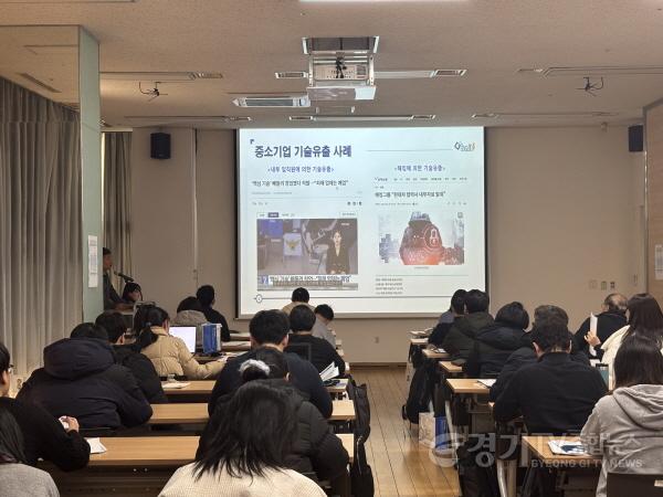 [크기변환]5. 용인특례시가 기술보호 지원사업 대상 기업 6곳을 선정해 지원한다..jpeg