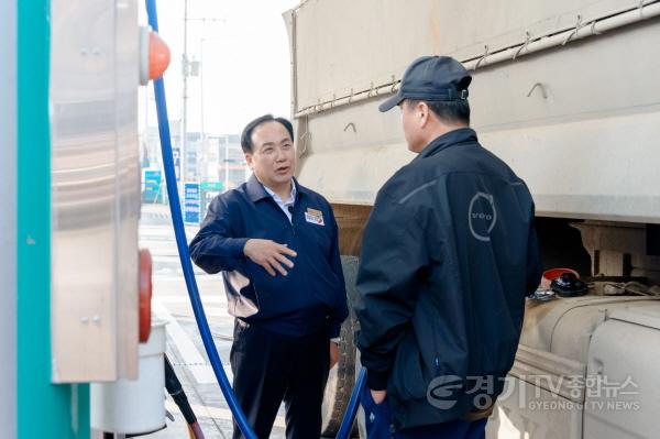 [크기변환]1.오산시, 중동 정세 불안 대응…주유소 점검·현장 소통 강화-3.jpg
