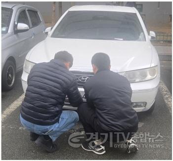 [크기변환]2-1 평택시 체납 차량 일제단속의 날 운영.jpg