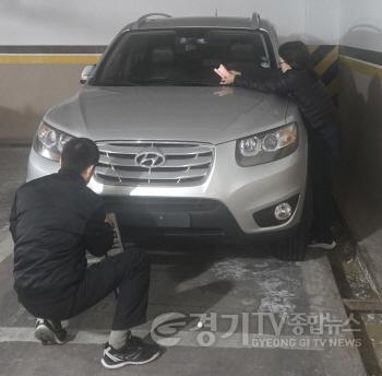 [크기변환]2-2 평택시 체납 차량 일제단속의 날 운영.jpg