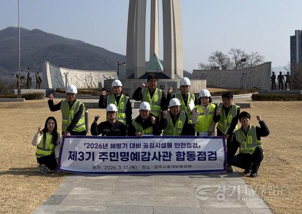 [크기변환]2-1. 사진대지.jpg