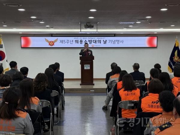 [크기변환]260320 백현종 의원, 구리소방서 제5주년 의용소방대의 날 기념행사 참석 (2).jpg