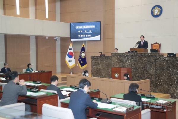 [크기변환](사진1)_제1차 본회의.JPG