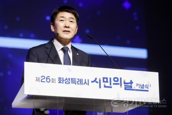 [크기변환]배정수의장 축사.jpg