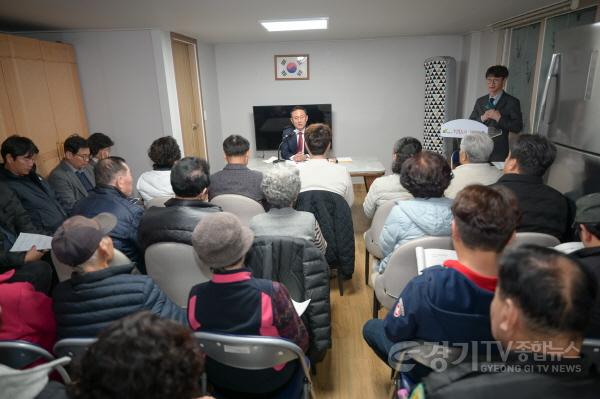 [크기변환]01-여주시, 보광 아파트와 찾아가는 아파트 주민 간담회 개최(2).jpg