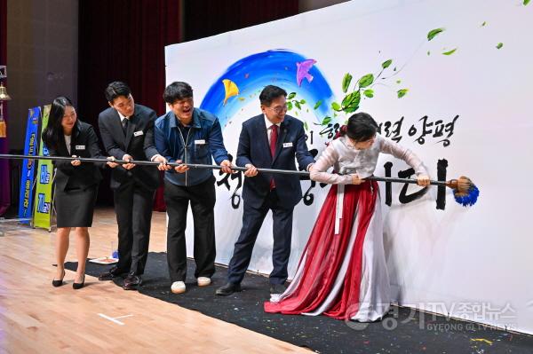 [크기변환]01-2 청렴교육 및 청렴선포식.jpg