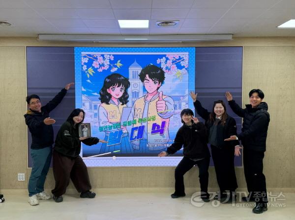 [크기변환]9. (농업지도과)청년농업인 모임체 육성 (1).jpg