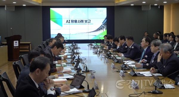 [크기변환]1-1 평택시 AI로 행정 전면 혁신 전 부서 도입 본격화.jpg