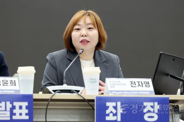 [크기변환]260324 전자영 의원, ‘AI시대 독서교육’ 정책토론회 좌장 맡아 (2).jpg