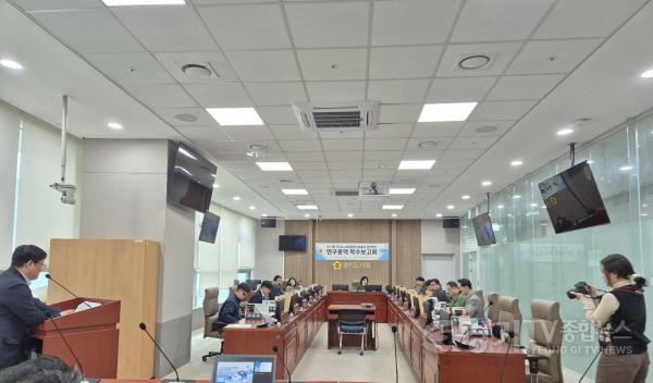 [크기변환]260324 교육행정연구회, AI 기반 교육재정 관리 방안 모색 (2).jpg