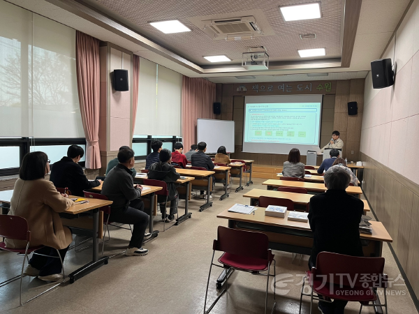 [크기변환]교육 사진.png