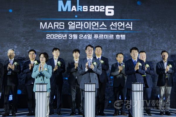 [크기변환]퍼포먼스(MARS2026컨퍼런스).jpg