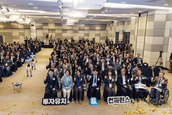 [크기변환]참석자 단체사진(MARS2026컨퍼런스).jpg