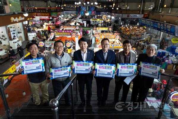 [크기변환]260326_[사진자료] 경상원, ‘통큰 세일’ 북부 상권 현장 점검…도민 참여 독려 (2).JPG