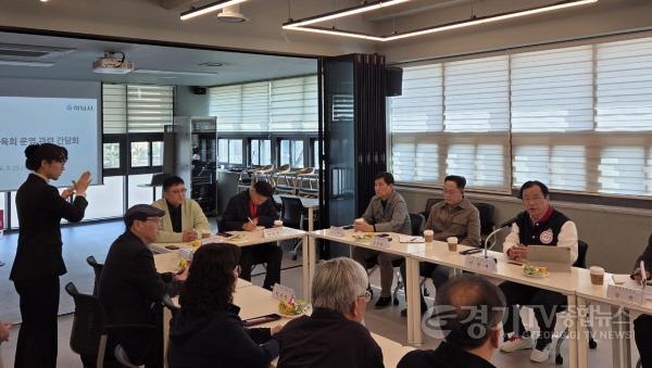 [크기변환](사진2)“장애인·비장애인 경계 허문다” 하남시, 반다비 체육센터 건립 추진.jpg