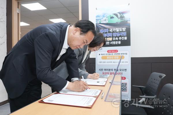 [크기변환]1.오산시, 분당선 연장 시민 공감대 확산… 서명운동 이어져-2.JPG