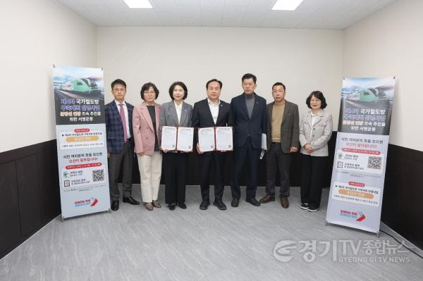 [크기변환]1.오산시, 분당선 연장 시민 공감대 확산… 서명운동 이어져-1.JPG