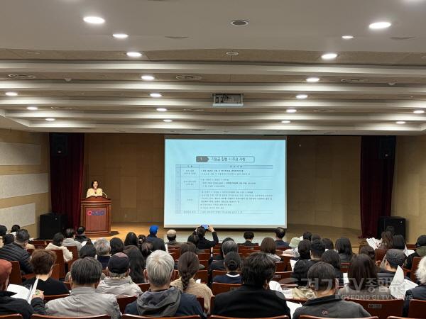 [크기변환][사진] 2026 용인예술창작지원 사업설명회.jpeg