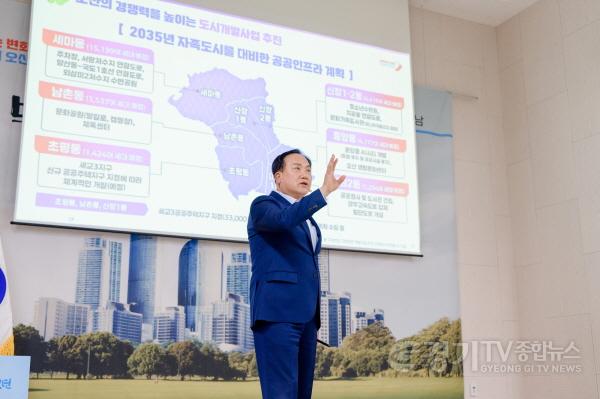 [크기변환]1.오산시, 2026 백년동행 소통한마당 성료-3.jpg