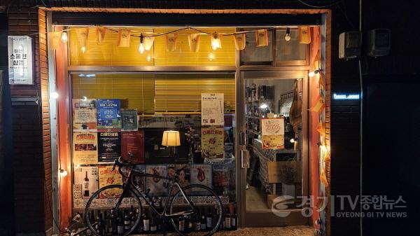 [크기변환]기획보도 사진2_스페인삼촌 전경 (1).jpg