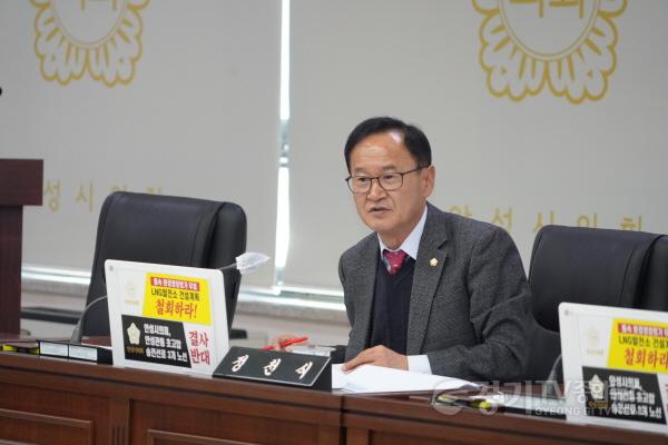 [크기변환]정천식의원 사진 (1).JPG