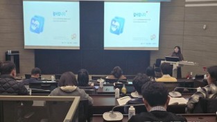 [크기변환]상생결제+설명회 (1).jpg