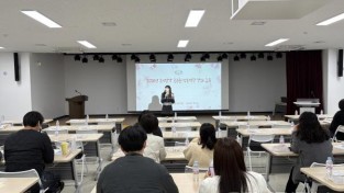 [크기변환]현장이 강해지는 복지행정 이천시 복지담당 공무원 역량강화 교육2.jpg