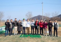 [크기변환](여주도시공사)여주 대신파크골프장 시범운영 본격 돌입!(1).jpg