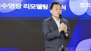 [크기변환]4-2. 수원특례시, 수원청소년문화센터 새천년수영장 리모델링 준공식.jpg