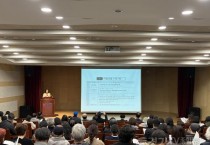[크기변환][사진] 2026 용인예술창작지원 사업설명회.jpeg