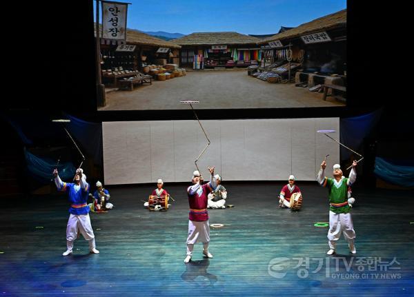 [크기변환]1. (문화예술사업소)안성시립 남사당바우덕이 풍물단 상설공연 개막 (1).jpeg
