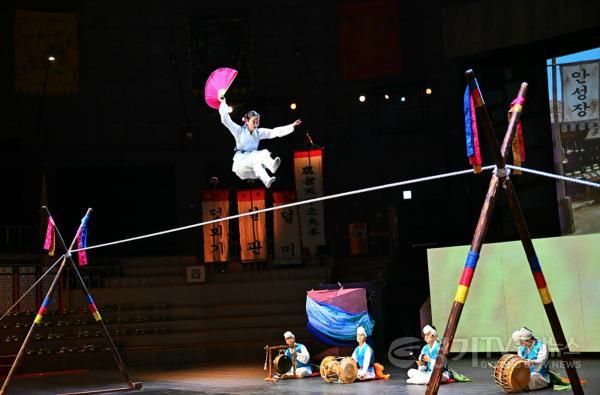 [크기변환]1. (문화예술사업소)안성시립 남사당바우덕이 풍물단 상설공연 개막 (3).jpeg