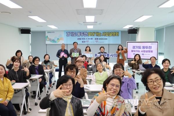 [크기변환]260331 임상오 의원, “지역 자원봉사 활동이 공동체 안전의 기반” 강조 (2).jpg