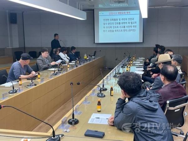 [크기변환]3 평택시 2026년 유해야생동물 피해방지단 안전교육.jpg