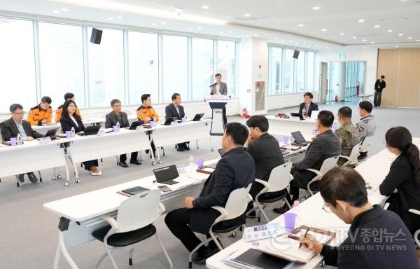 [크기변환]광주시, 2026년 제1회 안전관리위원회 개최…54개 재난 유형 대응체계 점검 (2).jpg