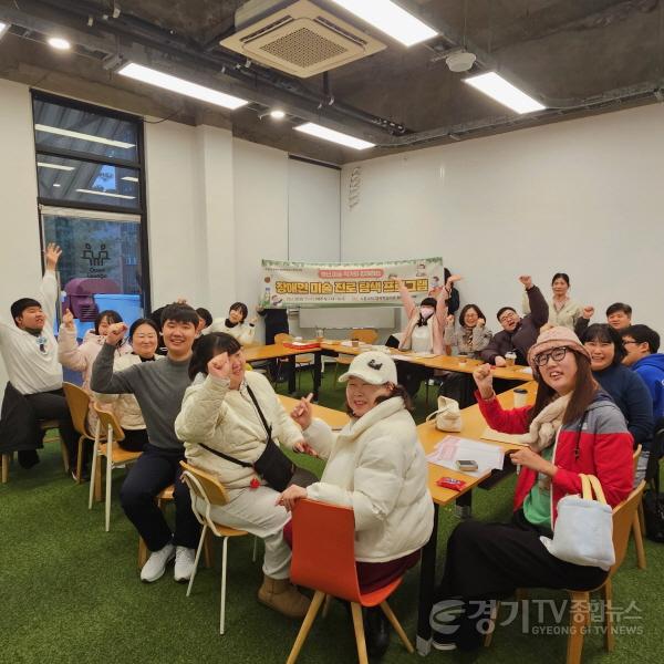 [크기변환]기획보도 사진2_김채성 작가의 시흥시 장애인 미술 진로탐색 프로그램.jpg